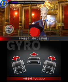 画像ギャラリー No.057のサムネイル画像 / バイオが，スネークが，鉄拳が，ガンダムが。ニンテンドー3DSの新製品発表会で紹介されたサードパーティのタイトルを，軽くまとめて紹介