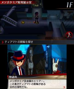 画像ギャラリー No.059のサムネイル画像 / バイオが，スネークが，鉄拳が，ガンダムが。ニンテンドー3DSの新製品発表会で紹介されたサードパーティのタイトルを，軽くまとめて紹介