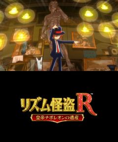 画像ギャラリー No.060のサムネイル画像 / バイオが，スネークが，鉄拳が，ガンダムが。ニンテンドー3DSの新製品発表会で紹介されたサードパーティのタイトルを，軽くまとめて紹介