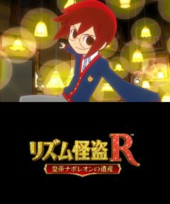 画像ギャラリー No.061のサムネイル画像 / バイオが，スネークが，鉄拳が，ガンダムが。ニンテンドー3DSの新製品発表会で紹介されたサードパーティのタイトルを，軽くまとめて紹介