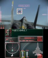 画像ギャラリー No.066のサムネイル画像 / バイオが，スネークが，鉄拳が，ガンダムが。ニンテンドー3DSの新製品発表会で紹介されたサードパーティのタイトルを，軽くまとめて紹介
