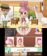 画像ギャラリー No.078のサムネイル画像 / バイオが，スネークが，鉄拳が，ガンダムが。ニンテンドー3DSの新製品発表会で紹介されたサードパーティのタイトルを，軽くまとめて紹介