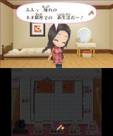 画像ギャラリー No.080のサムネイル画像 / バイオが，スネークが，鉄拳が，ガンダムが。ニンテンドー3DSの新製品発表会で紹介されたサードパーティのタイトルを，軽くまとめて紹介