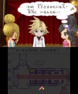 画像ギャラリー No.082のサムネイル画像 / バイオが，スネークが，鉄拳が，ガンダムが。ニンテンドー3DSの新製品発表会で紹介されたサードパーティのタイトルを，軽くまとめて紹介