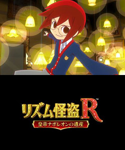 画像ギャラリー No.028のサムネイル画像 / バイオハザード初の日本語吹き替えの音声も確認。「ニンテンドー3DSカンファレンス 2011」出展のサードパーティ3タイトルをレポート