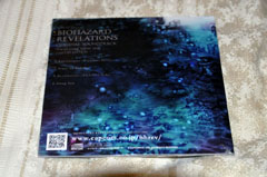 画像ギャラリー No.020のサムネイル画像 / ［TGS 2011］「バイオハザード リベレーションズ」を，怪しい雰囲気満点の特設コーナーでプレイしてみた