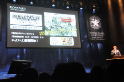 画像ギャラリー No.010のサムネイル画像 / 「バイオハザード」シリーズの生誕15周年を記念したプレミアムパーティーをレポート。「バイオハザード リベレーションズ」のRAID MODEや隠し武器の存在が明らかに