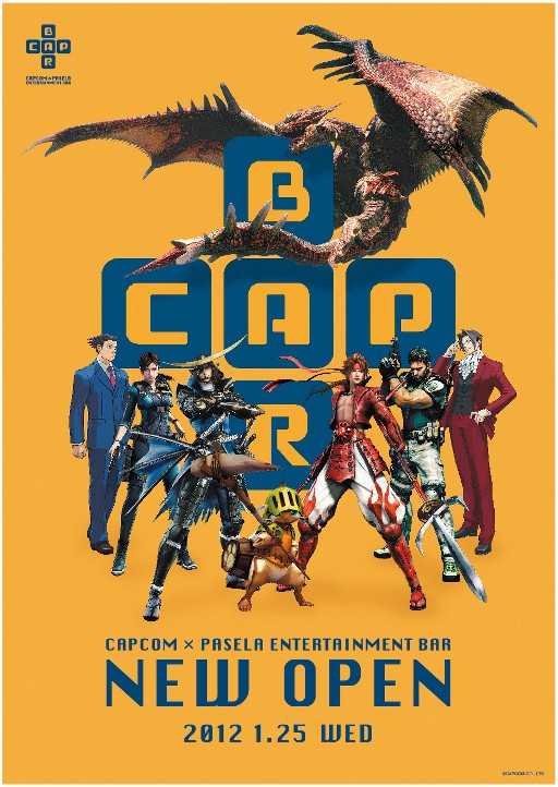 画像ギャラリー No.001のサムネイル画像 / 「CAPCOM BAR」，店内風景が公開に。営業時間を確認して訪れてみよう