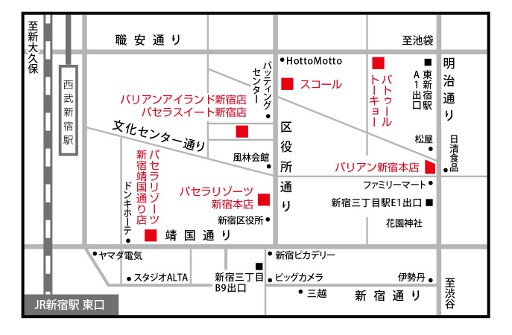 画像ギャラリー No.002のサムネイル画像 / 「CAPCOM BAR」，店内風景が公開に。営業時間を確認して訪れてみよう