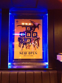 画像ギャラリー No.006のサムネイル画像 / 「CAPCOM BAR」，店内風景が公開に。営業時間を確認して訪れてみよう