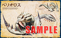 画像ギャラリー No.012のサムネイル画像 / 「バイオハザードリベレーションズ」攻略本ほかカプコンの公式書籍・CD情報