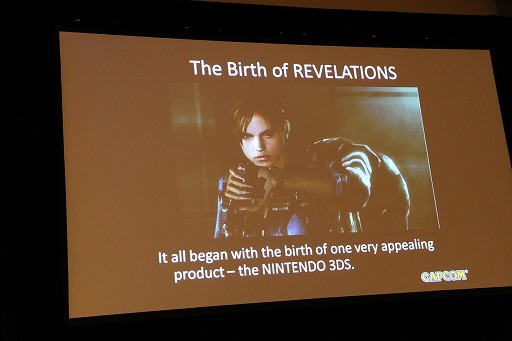 画像ギャラリー No.001のサムネイル画像 / ［GDC 2012］バイオハザードを携帯ゲーム機で展開する意義――カプコンの川田将央氏が語る3DS「バイオハザード リベレーションズ」の内幕 