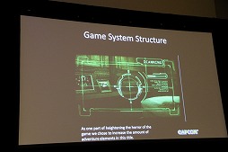 画像ギャラリー No.003のサムネイル画像 / ［GDC 2012］バイオハザードを携帯ゲーム機で展開する意義――カプコンの川田将央氏が語る3DS「バイオハザード リベレーションズ」の内幕 
