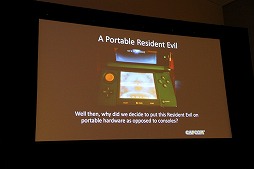 画像ギャラリー No.008のサムネイル画像 / ［GDC 2012］バイオハザードを携帯ゲーム機で展開する意義――カプコンの川田将央氏が語る3DS「バイオハザード リベレーションズ」の内幕 