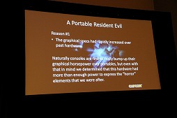 画像ギャラリー No.009のサムネイル画像 / ［GDC 2012］バイオハザードを携帯ゲーム機で展開する意義――カプコンの川田将央氏が語る3DS「バイオハザード リベレーションズ」の内幕 
