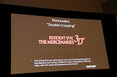 画像ギャラリー No.016のサムネイル画像 / ［GDC 2012］バイオハザードを携帯ゲーム機で展開する意義――カプコンの川田将央氏が語る3DS「バイオハザード リベレーションズ」の内幕 