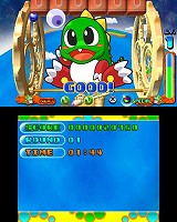 とびだす！パズルボブル 3D