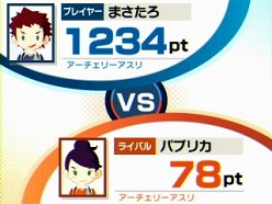 画像ギャラリー No.001のサムネイル画像 / バンダイナムコゲームス,「エースコンバット 3D(仮称)」「テイルズ オブ ジ アビス(仮称)」など,3DS向け新作5タイトルの情報を公開