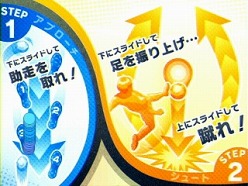 画像ギャラリー No.017のサムネイル画像 / バンダイナムコゲームス,「エースコンバット 3D(仮称)」「テイルズ オブ ジ アビス(仮称)」など,3DS向け新作5タイトルの情報を公開