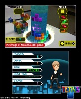 画像ギャラリー No.015のサムネイル画像 / ［E3 2011］「ACE COMBAT 3D」「TEKKEN 3D」など，サードパーティによる3DS向けゲーム10タイトルの紹介ムービーをUp。スクエニのRPG「HEROES OF RUIN」のSSも
