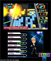 画像ギャラリー No.016のサムネイル画像 / ［E3 2011］「ACE COMBAT 3D」「TEKKEN 3D」など，サードパーティによる3DS向けゲーム10タイトルの紹介ムービーをUp。スクエニのRPG「HEROES OF RUIN」のSSも
