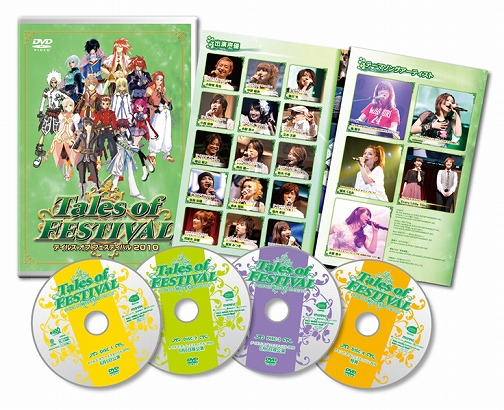 画像ギャラリー No.001のサムネイル画像 / 12月17日発売「テイルズ オブ フェスティバル 2010」の詳細が決定