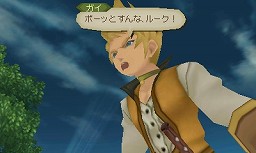 画像ギャラリー No.017のサムネイル画像 / ニンテンドー3DS版「テイルズ オブ ジ アビス」の情報が公開。立体視対応によってバトルシーンはさらに戦略的なものに