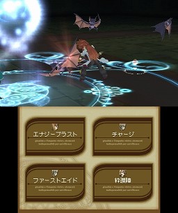画像ギャラリー No.029のサムネイル画像 / ニンテンドー3DS版「テイルズ オブ ジ アビス」の情報が公開。立体視対応によってバトルシーンはさらに戦略的なものに