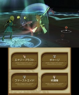 画像ギャラリー No.030のサムネイル画像 / ニンテンドー3DS版「テイルズ オブ ジ アビス」の情報が公開。立体視対応によってバトルシーンはさらに戦略的なものに