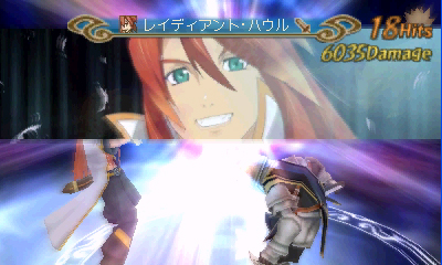 画像ギャラリー No.009のサムネイル画像 / 3DS版「テイルズ オブ ジ アビス」最新情報。戦闘システム「FOF」および登場キャラ,予約特典となるスペシャルドラマCDの情報を公開