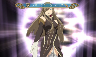 画像ギャラリー No.012のサムネイル画像 / 3DS版「テイルズ オブ ジ アビス」最新情報。戦闘システム「FOF」および登場キャラ,予約特典となるスペシャルドラマCDの情報を公開