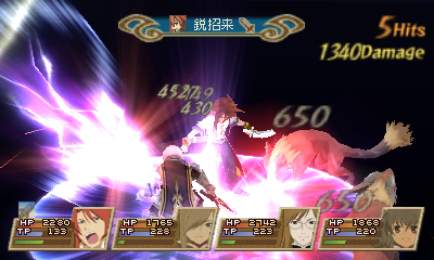画像ギャラリー No.020のサムネイル画像 / 3DS版「テイルズ オブ ジ アビス」最新情報。戦闘システム「FOF」および登場キャラ,予約特典となるスペシャルドラマCDの情報を公開