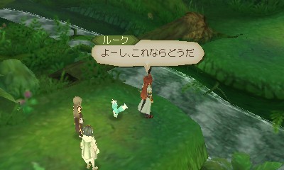 画像ギャラリー No.018のサムネイル画像 / 「テイルズ オブ ジ アビス」，「神託の盾（オラクル）騎士団」の六神将を紹介。システムの追加情報や予約特典の詳細も公開