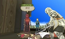 画像ギャラリー No.022のサムネイル画像 / 「テイルズ オブ ジ アビス」，「神託の盾（オラクル）騎士団」の六神将を紹介。システムの追加情報や予約特典の詳細も公開