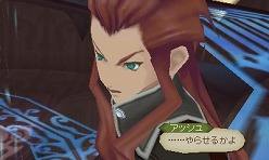 画像ギャラリー No.024のサムネイル画像 / 「テイルズ オブ ジ アビス」，「神託の盾（オラクル）騎士団」の六神将を紹介。システムの追加情報や予約特典の詳細も公開