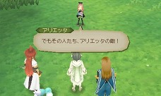 画像ギャラリー No.025のサムネイル画像 / 「テイルズ オブ ジ アビス」，「神託の盾（オラクル）騎士団」の六神将を紹介。システムの追加情報や予約特典の詳細も公開