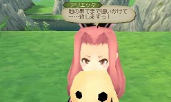 画像ギャラリー No.026のサムネイル画像 / 「テイルズ オブ ジ アビス」，「神託の盾（オラクル）騎士団」の六神将を紹介。システムの追加情報や予約特典の詳細も公開