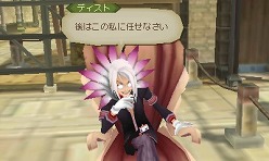 画像ギャラリー No.031のサムネイル画像 / 「テイルズ オブ ジ アビス」，「神託の盾（オラクル）騎士団」の六神将を紹介。システムの追加情報や予約特典の詳細も公開
