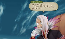 画像ギャラリー No.033のサムネイル画像 / 「テイルズ オブ ジ アビス」，「神託の盾（オラクル）騎士団」の六神将を紹介。システムの追加情報や予約特典の詳細も公開