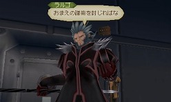 画像ギャラリー No.034のサムネイル画像 / 「テイルズ オブ ジ アビス」，「神託の盾（オラクル）騎士団」の六神将を紹介。システムの追加情報や予約特典の詳細も公開