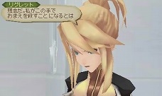 画像ギャラリー No.038のサムネイル画像 / 「テイルズ オブ ジ アビス」，「神託の盾（オラクル）騎士団」の六神将を紹介。システムの追加情報や予約特典の詳細も公開