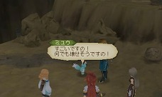 画像ギャラリー No.043のサムネイル画像 / 「テイルズ オブ ジ アビス」，「神託の盾（オラクル）騎士団」の六神将を紹介。システムの追加情報や予約特典の詳細も公開