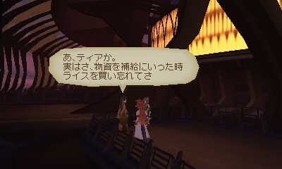 画像ギャラリー No.010のサムネイル画像 / 「テイルズ オブ ジ アビス」，「闘技場」に登場する歴代キャラクターに新たな秘奥義とカットインが追加。そのほかのお楽しみ要素も一挙に紹介