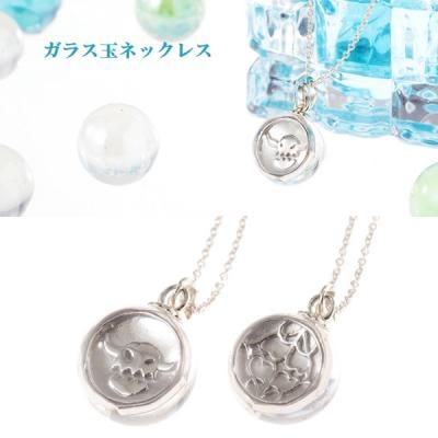 画像ギャラリー No.001のサムネイル画像 / 「テイルズ オブ ジ アビス」のネックレスと名刺ケースが発売決定