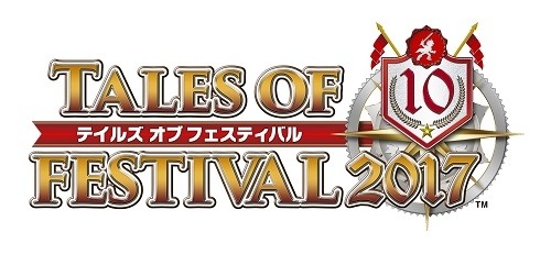 画像ギャラリー No.008のサムネイル画像 / 「テイルズ オブ フェスティバル 2017」が明日6月2日から開催。ライブビューイングの当日券販売が決定