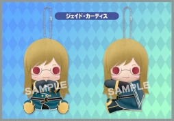 画像ギャラリー No.003のサムネイル画像 / 「テイルズ オブ」シリーズのユーリやジェイドなど,計5キャラが「ぴたぬい」に。2019年5月発売予定