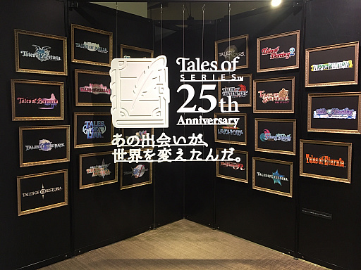 画像ギャラリー No.013のサムネイル画像 / 「テイルズ オブ アートワークス 25th Anniversary」が有楽町マルイで開催中