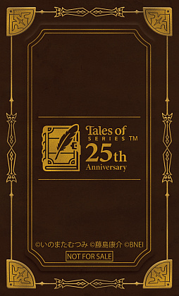 画像ギャラリー No.014のサムネイル画像 / 「テイルズ オブ アートワークス 25th Anniversary」が有楽町マルイで開催中