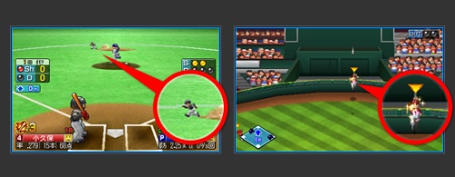 画像ギャラリー No.021のサムネイル画像 / ニンテンドー3DS用ソフト「プロ野球 ファミスタ2011」の発売日は3月31日。さらに進化したファミスタでペナントレースに挑もう