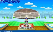 画像ギャラリー No.004のサムネイル画像 / 「ファミスタ2011」パワーアップしたドリームペナントモードの新要素が公開。「アイマス」キャラも参戦する新生ナムコスターズ情報も